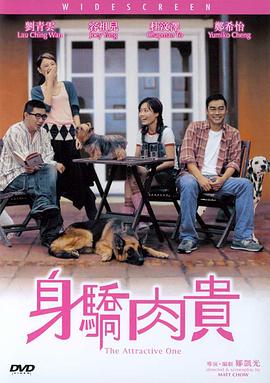 国产午夜精品福利视频
